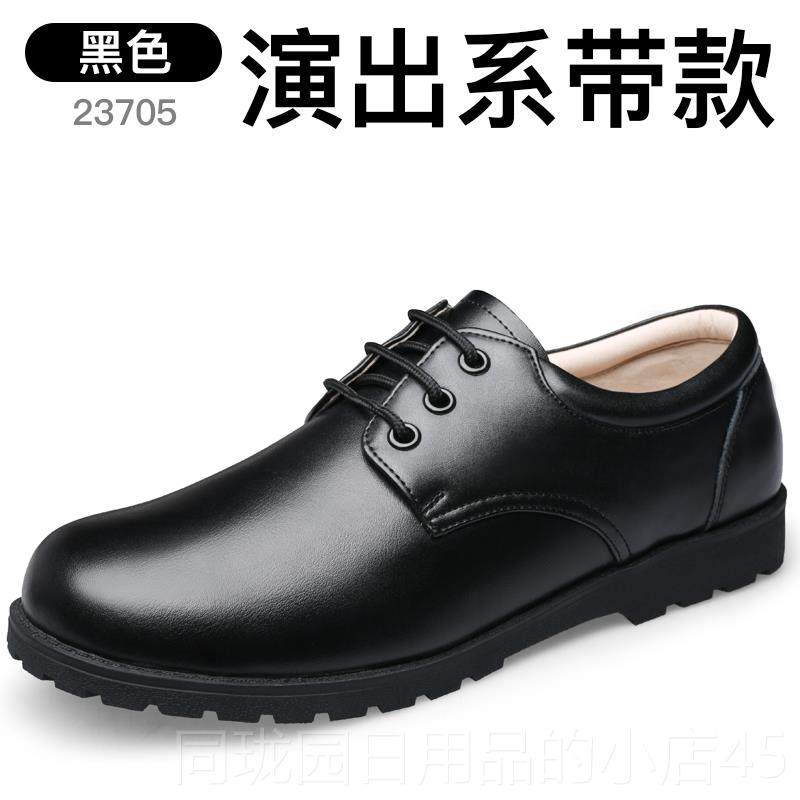 正品男皮软鞋黑色底春秋童款英伦夏季真皮学生演出鞋小男孩儿表童