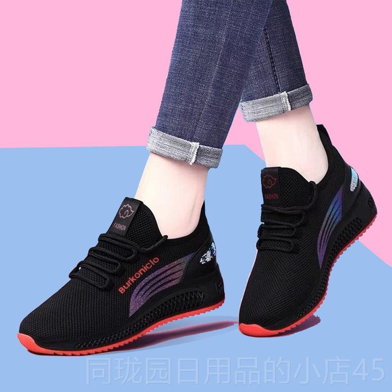 正品新款老北京布鞋女妈妈鞋闲休年运动鞋中老防滑软底作工春夏季