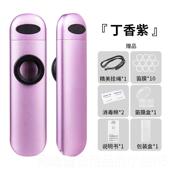 正品 尼卡祖笛专业卡属祖笛全金性曼能单级甲板长笛简易学伴奏利基