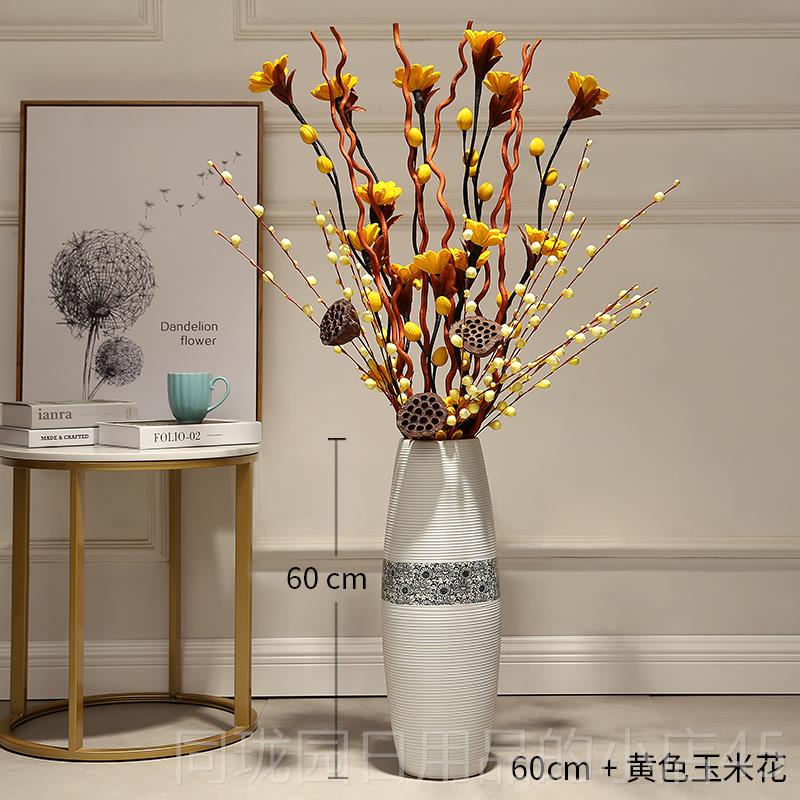 正品景陶德镇瓷落地花瓶大号小号摆件装饰品仿客真花欧插式家居厅