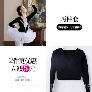幼儿金丝蕾绒厚保考级练 女童芭舞裙秋冬季 正品 舞加蹈服儿暖童长袖