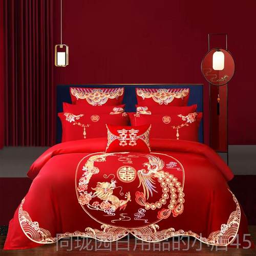 正品高端1婚庆床上四件套00支全棉纯棉床单绣套百子图被龙凤刺结