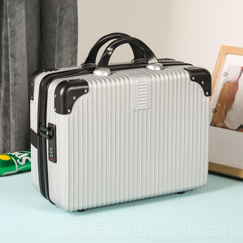 正品复古手提行箱16寸密码收旅行李登机箱1小型便携洗漱纳化妆包4