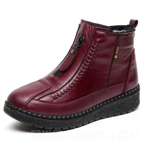 正品鞋老北帮京布鞋女棉冬季防妈妈鞋加绒加厚保暖水高老人软底奶
