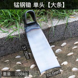 正品锄头挖大地用老农具锰家钢多功能挖笋土神器全钢锻打式农用工