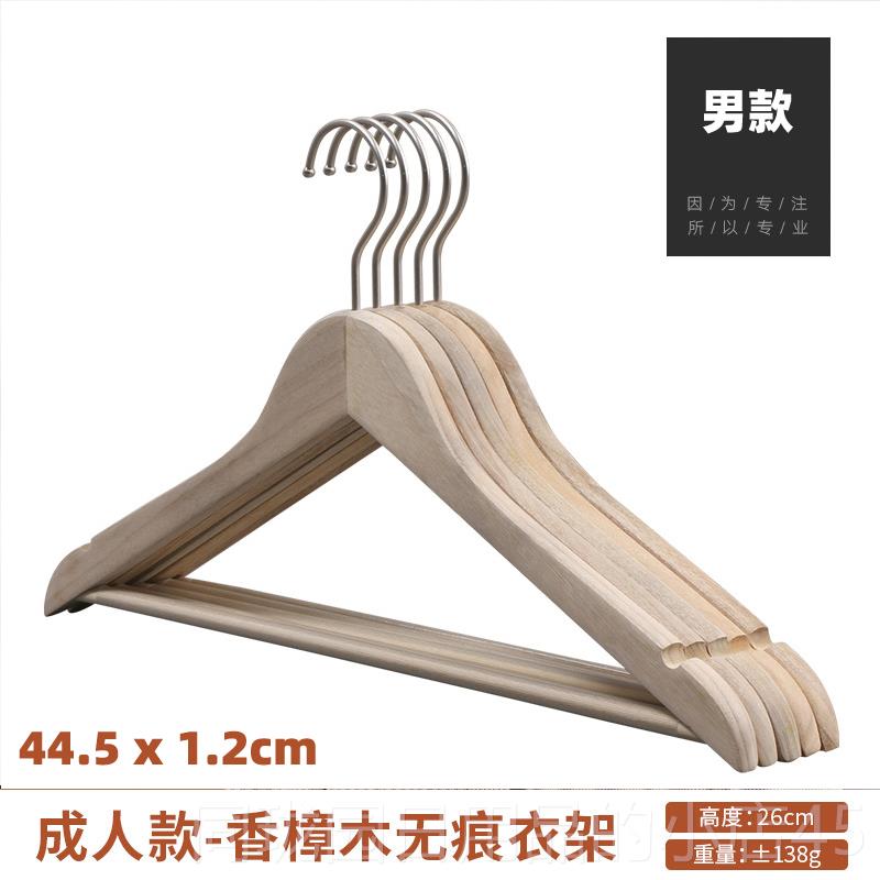 正品木制衣成架人服装实西木店装衣架枫木衣架彷红木衣架家