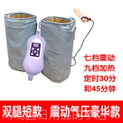正品老人气动腿部按摩震加肌热按摩动仪手动气压肉器酸痛放松按摩