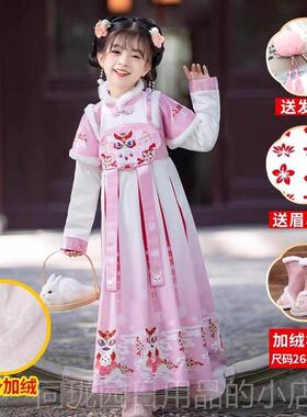 正品新衣儿童拜年服款男童汉服装冬季古装新年女童演出服唐加绒过