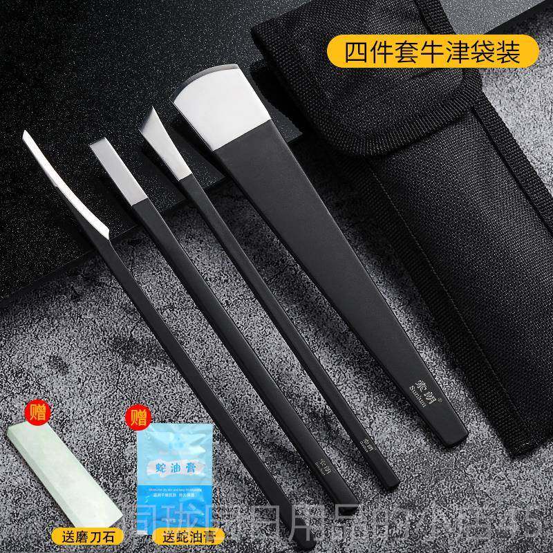 正品州刀三把刀业扬修脚套装工具家用扦脚指甲专刀甲沟修指甲指甲