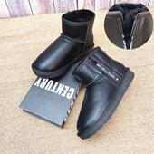 正品 拉炼棉 加厚保羊毛东北大码 羊皮毛一体雪地靴男士 水滑冬防防季