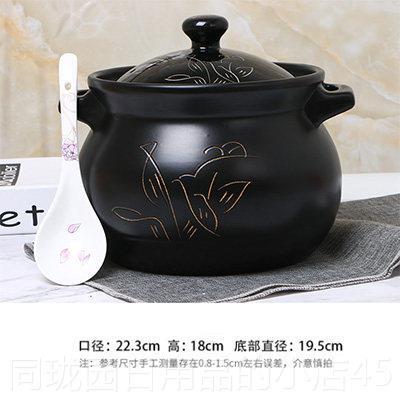 正品敏杨黑锅釉砂炖锅陶砂瓷家用耐高温明煲火燃气汤锅