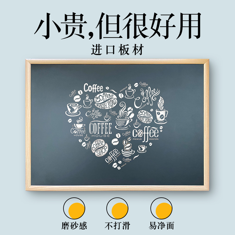 小黑板磁性挂式定制创意菜单展示牌家用店铺广告黑板装饰餐厅咖啡