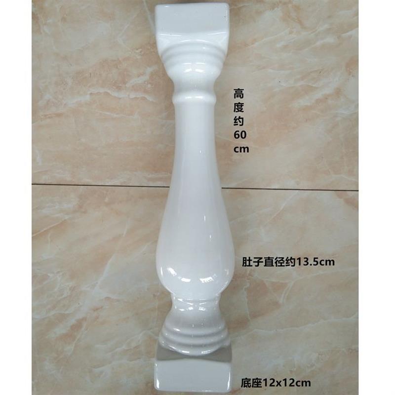 别墅阳台扶手模具空心防护栏杆葫芦柱露台庭院墙围栏栅陶瓷瓶花樽