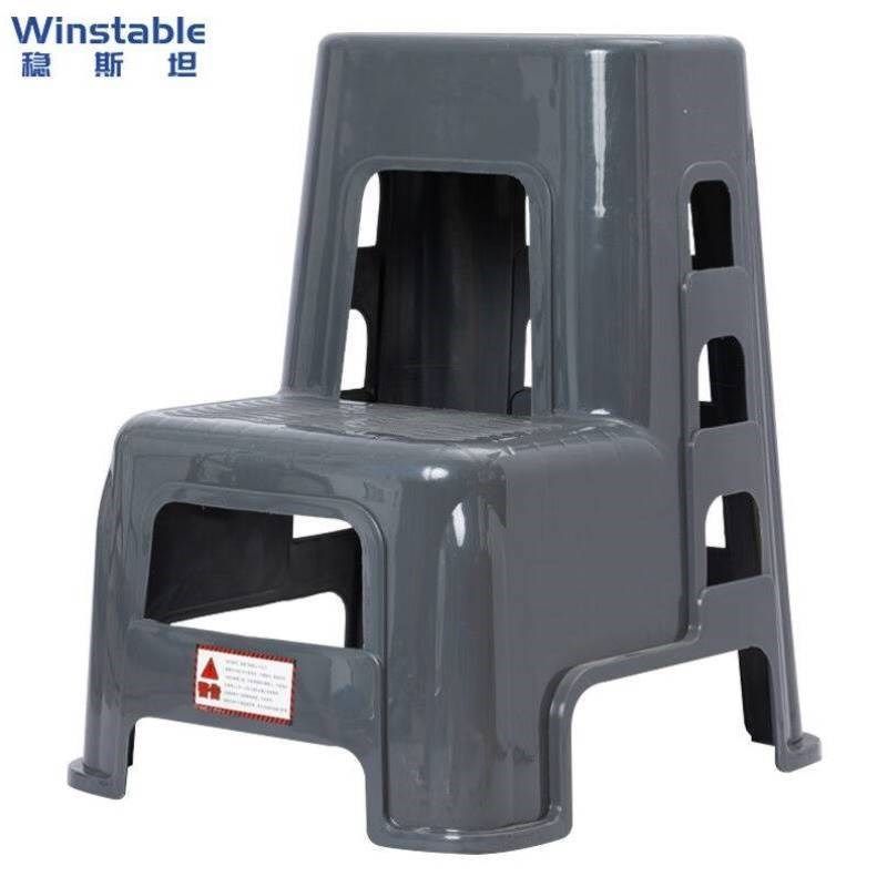 稳斯坦W5247洗车美容高低凳二步阶梯登高凳汽车美容洗车