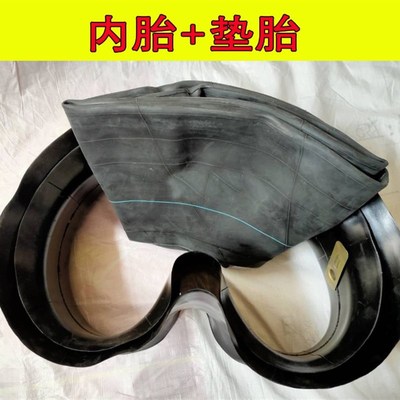 丁基胶内胎1200-20 1100/1000/900/825/750/700/650R20-16