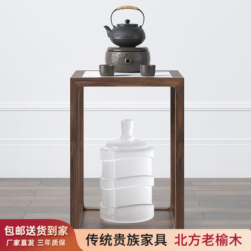 小茶水台小型可移动茶水台小茶水边柜小茶柜边柜实木老榆木茶水架