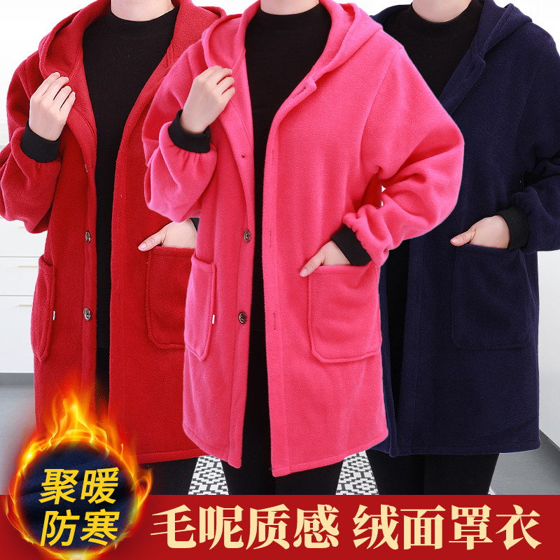 秋冬绒面保暖罩衣加绒防灰尘外套大人有袖围裙男女工作服加厚护衣