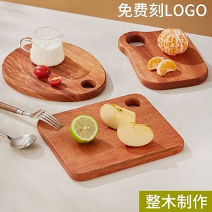 抗菌防霉砧板食品级案板实木整木菜板专用水果切板双面小案板家用