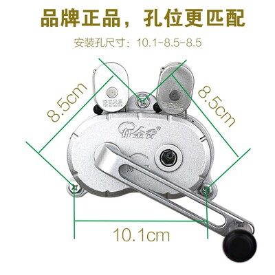 郁金香晾衣架手摇器配件双杆阳台凉衣架摇把三孔升降器手摇柄执手