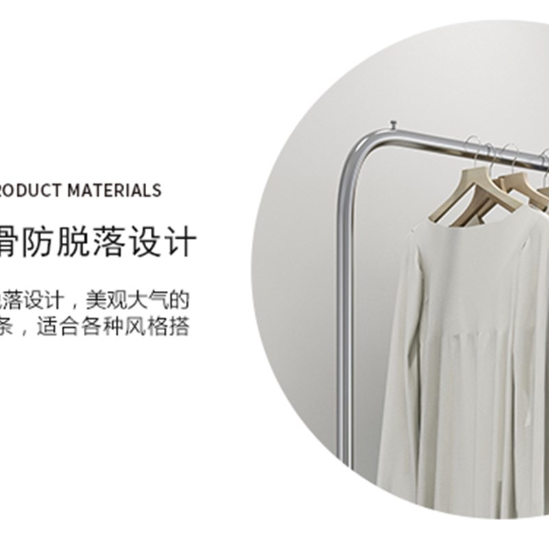 不锈钢晾衣架落地式卧室内家用阳台凉晒折叠简易挂衣杆移动带轮子