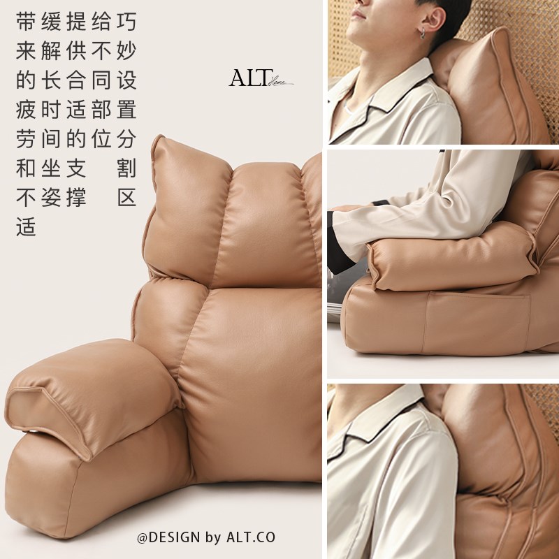 床头靠垫软包大靠背孕妇沙发护颈护腰床上后背飘窗看书靠枕可拆洗