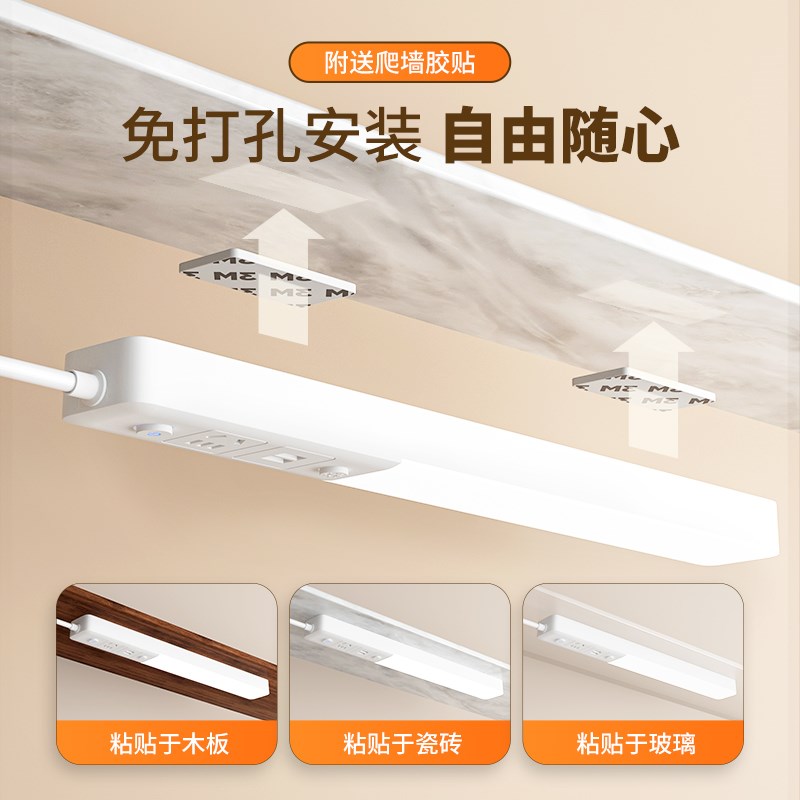 【红点设计奖】酷毙灯宿舍台灯学习专用大学生床头插座式灯管阅读