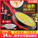 薄饼机家用春卷皮小型千层皮煎饼锅早餐机烤肉烙饼锅春饼机电饼铛