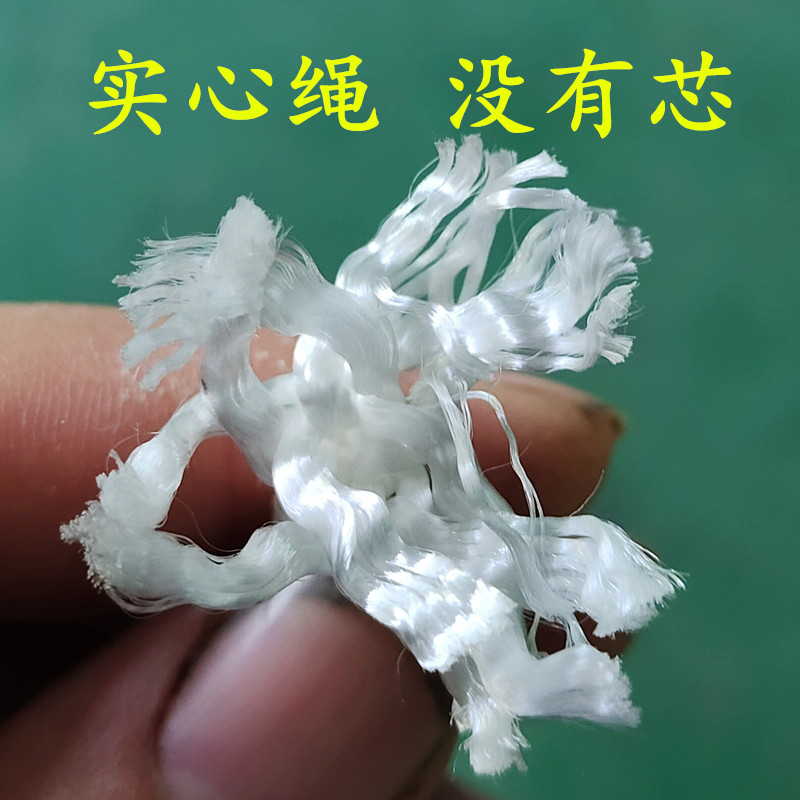 绳子尼龙绳耐磨编织绳锦纶捆绑绳1mm28mm细编织绳帐篷拉绳子