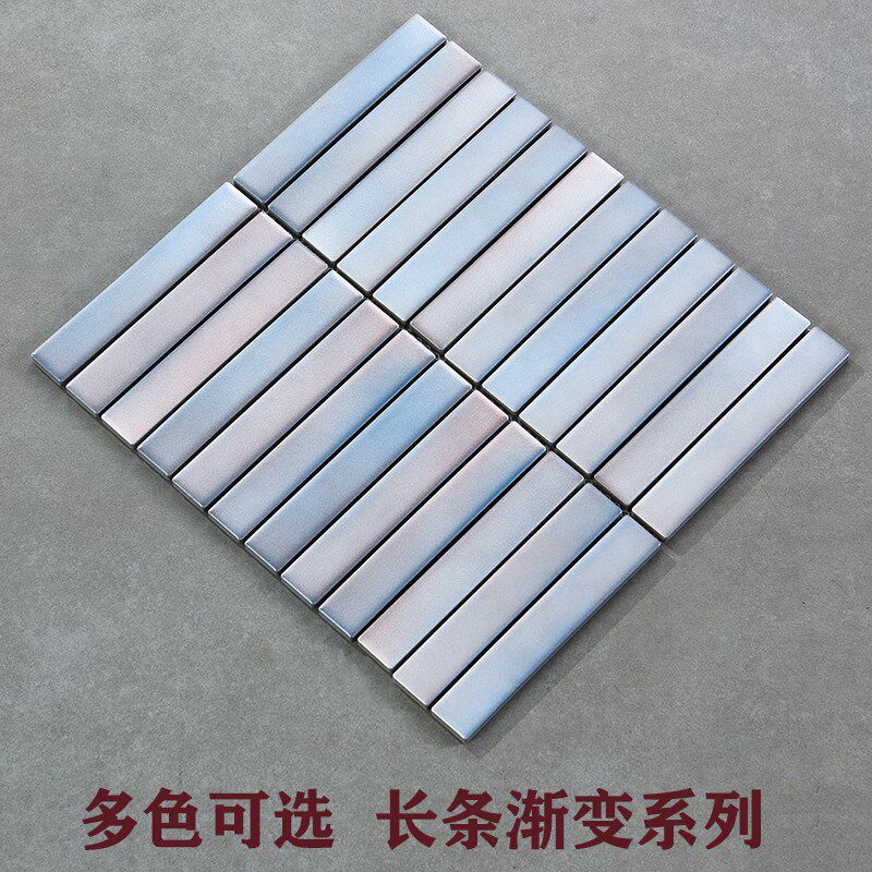 佳纷新款渐变陶瓷马赛克长条阴阳色吧台弧度墙面瓷砖餐厅背景墙砖