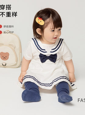 婴儿纯棉衣服夏季新款新生儿短袖三角爬服女宝宝海军领纯色包屁衣