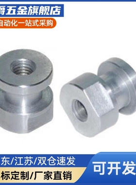 气浮动接头WHC401-M3-0.5/M4-缸07/M5-0.8/M6/M8-1./M10/M12/.花