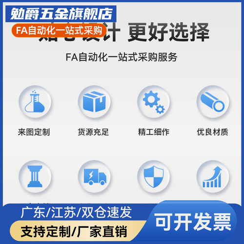 Y-GSA18-d6/8/10/12/13/16/20/25/30/35/40/50 Y合达无油衬套