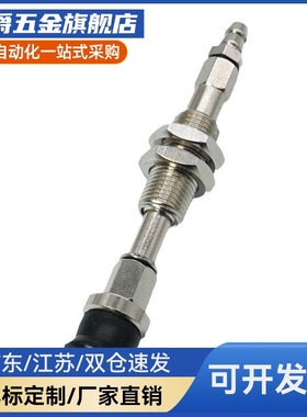 S0MC真空吸盘ZP30列ZP3-T04T6T08T10T13T16B见描述NJ/BSJ10-4系/0