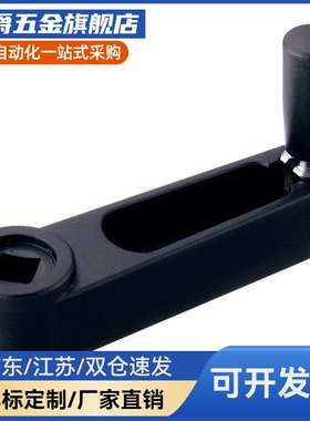 收纳式 方孔手柄 SSCH10/SSCH12/SSCH14/SSCH17