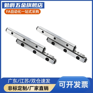 CRVS102030 3050 3075 2060 CRV 2045 ICK01交叉滚子VR 2030