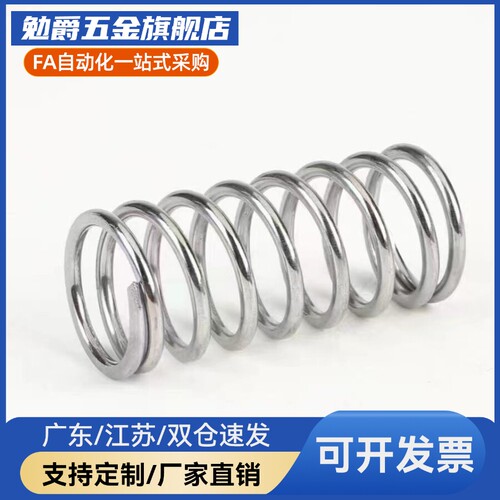 替压缩弹簧YWL/YWT/YWM/YWH/YWB/YUF/YUV/YUY/YUR