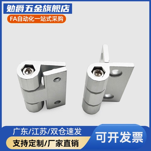 M思米HHPTF6  HHPTF8  HHPTF8-6-SST 扭矩蝶形铰链 扭矩调节型