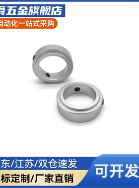 FBC01/02/06/21-D6/8/10/12/15/20/25/30-S12/14/18/23固定环