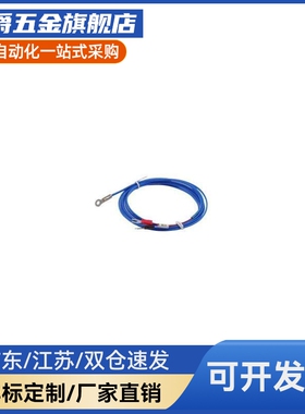 K型热电偶 E-ZKP05/ZKP05/06-M6/M8/ M10/M12-1/2/5 ZKP01-4-2