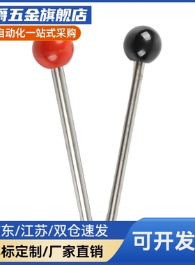 固定握柄把手 LBG/LBGS6/8/10/12-63/80-100/125/160/200-R/B