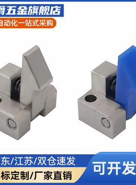 A厂家直WPF供 自动锁扣 LATLM ATAN ATLA25/35/45 米自动定位止回