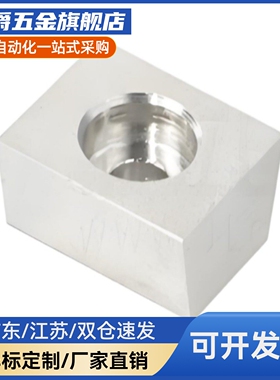 LLK/LLKB/LLTG/LLTA/LLPU LLPL/1 2 3 5 6 7 14 23 28 33 3定位块