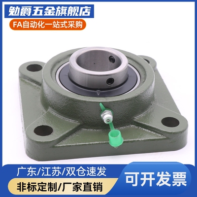 替代方法兰轴承座BDR-204 BDR-205 BDR-E206 BDR-207 BDR-208 BDR