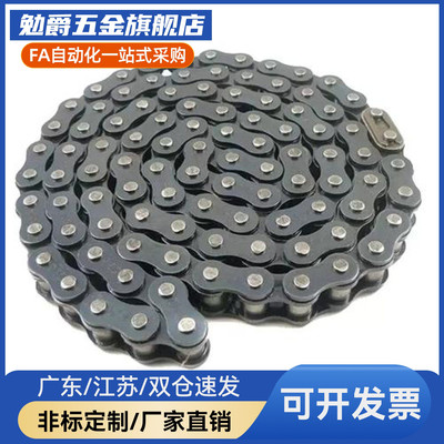 链条CHE/CHES11/15/25/35/40/50/60/80/100-U传动用