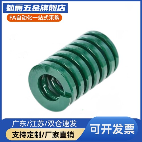 M思米SWH50-50/55/60/65/70/75/80/85/90/100/125/150/175/200