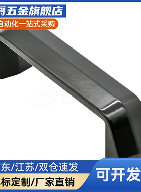 方形拉手 圆角型 外装型XAB11 XAB12-L120 XAB42-L90/L120/L180