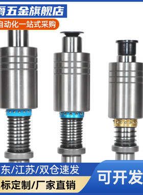 球导柱组件 OFH21/22/25/26-D20/D22-L110/L100-B50/B60-F70/F80