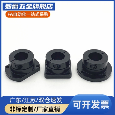 对边H法兰型导向轴支座加长型STHWCBL12 16 20 25 30 35 40 50