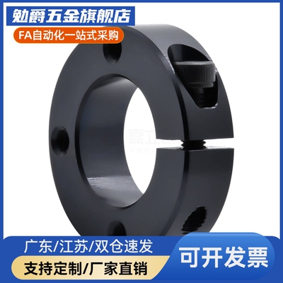 轴承固定环FBG01/02/06/11/12/51/52/56/61/62-D3~50-S5~57