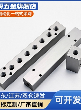 气压用连接块 I形 端面贯穿 KAC01-2/3/4/5/6K-11